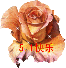 1.gif