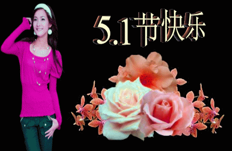 4.gif