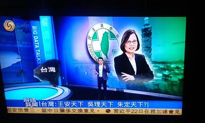20150423_073644.jpg