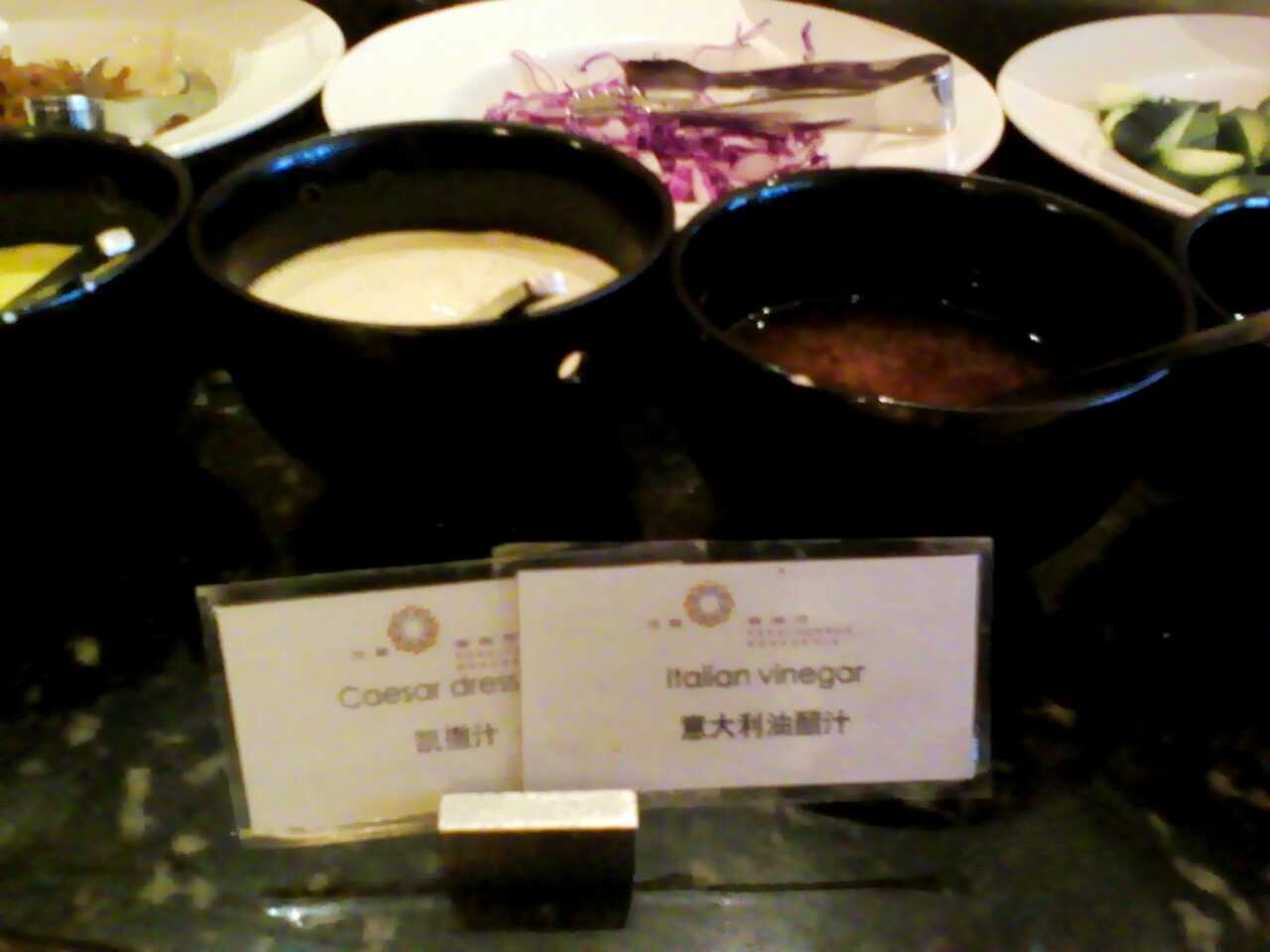 凯撒汁.jpg