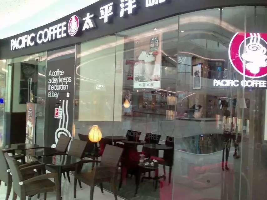 咖啡+图书馆.jpg