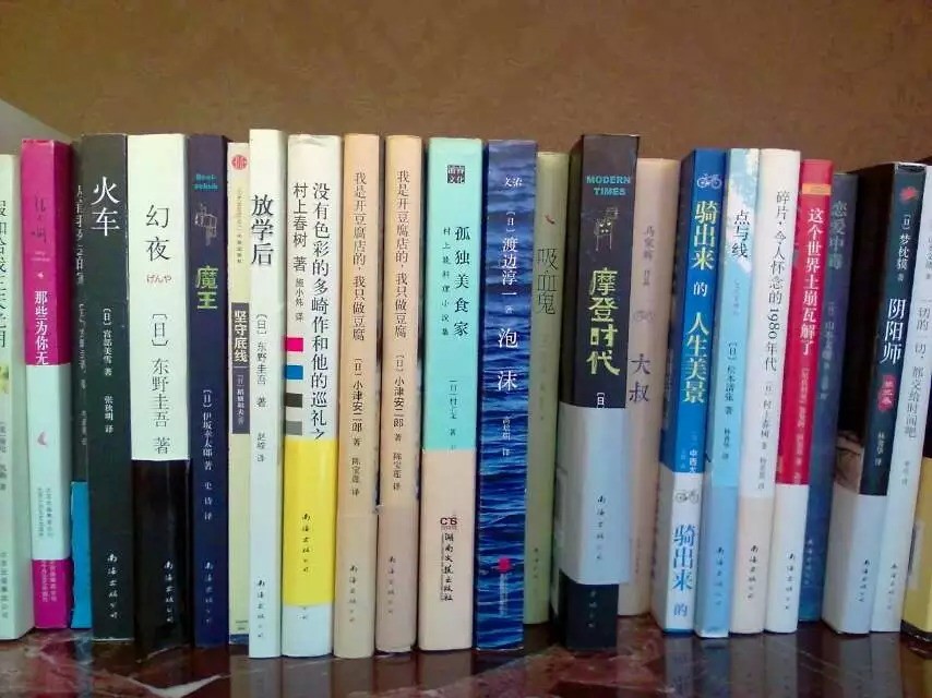 东野圭吾.jpg