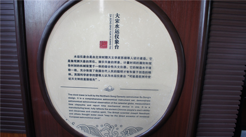 dsc07700.jpg