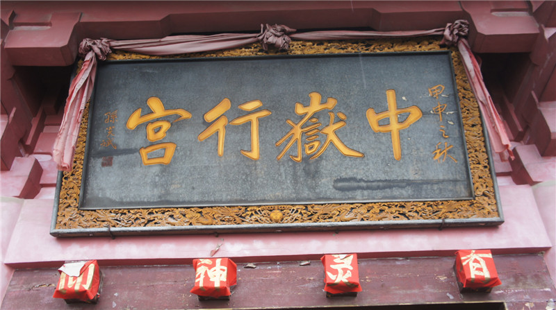 dsc08229.jpg