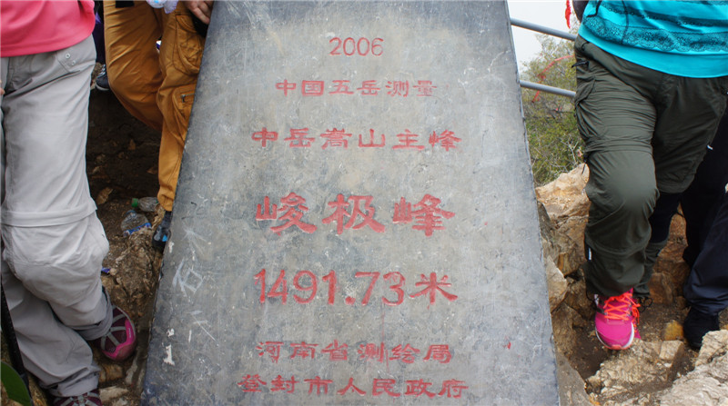 dsc08290.jpg