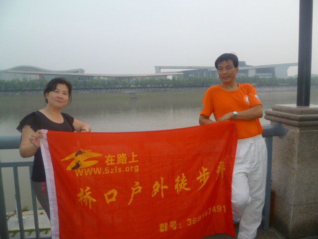 qqͼƬ20150518210736.jpg