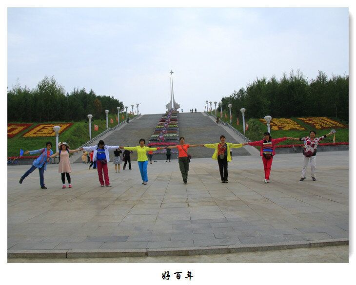 qqͼƬ20150518110930.jpg