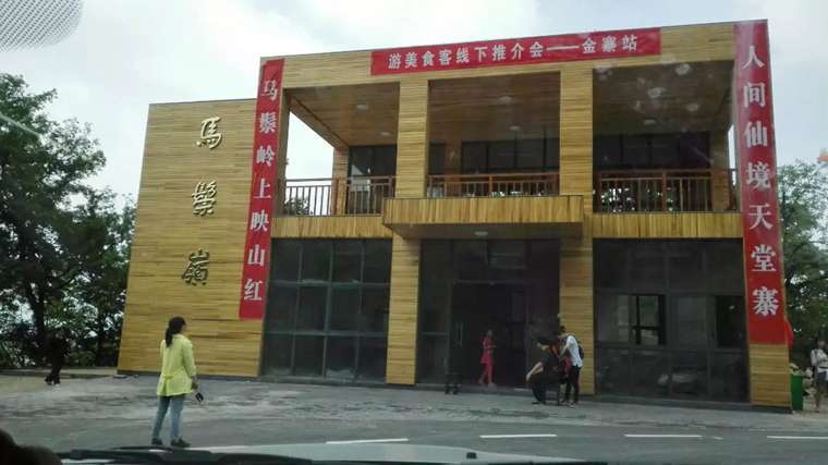 psb (22)_副本.jpg