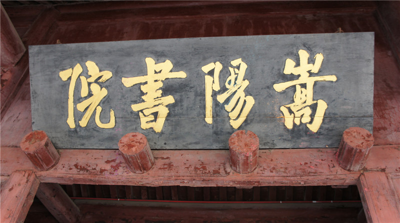 dsc08354.jpg