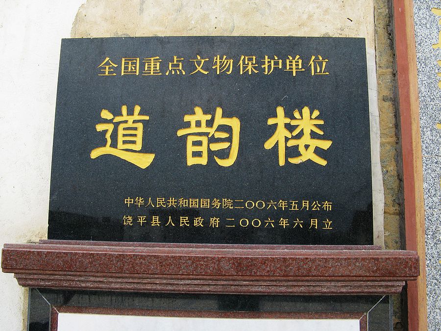 neo_img_img_7648.jpg