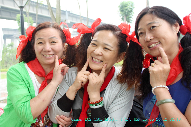 canon eos 450d79.jpg