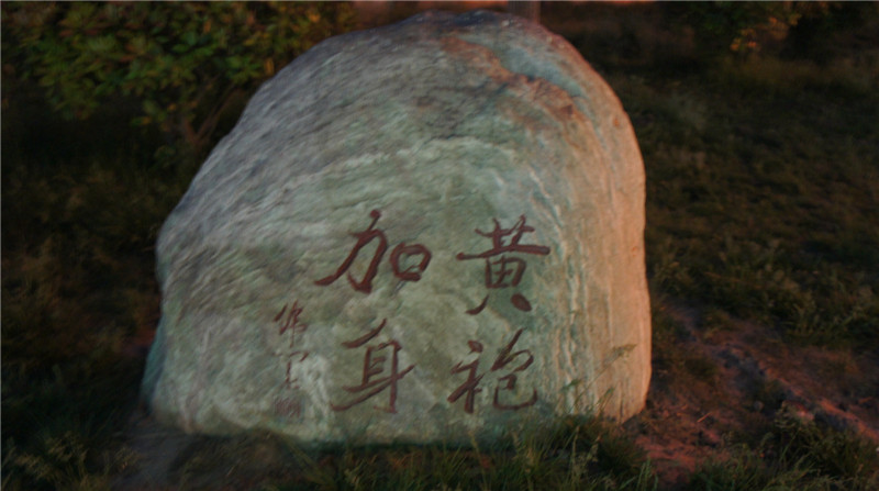 dsc08094.jpg