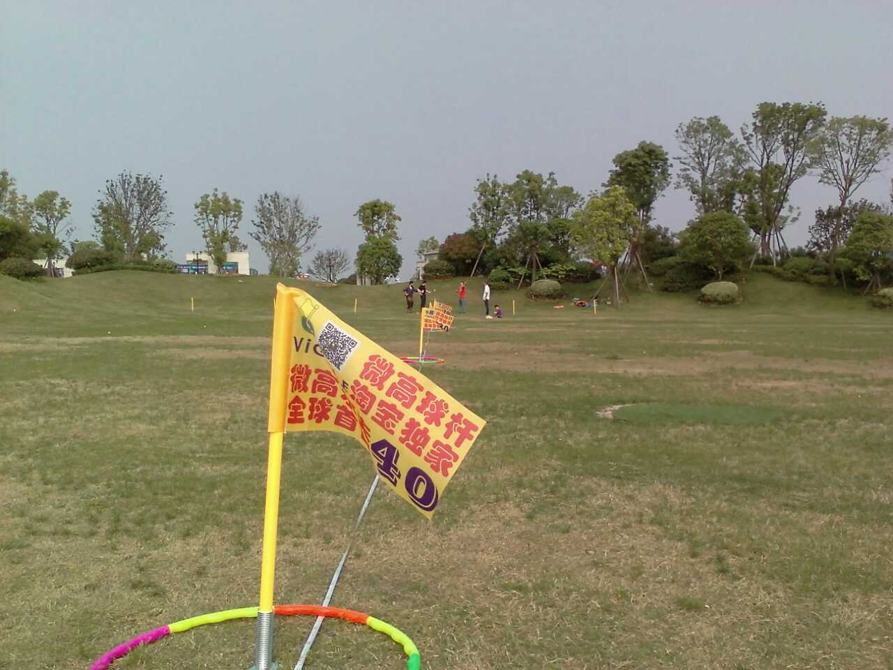 微高器械.jpg