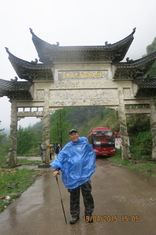 qqͼƬ20150505193019.jpg