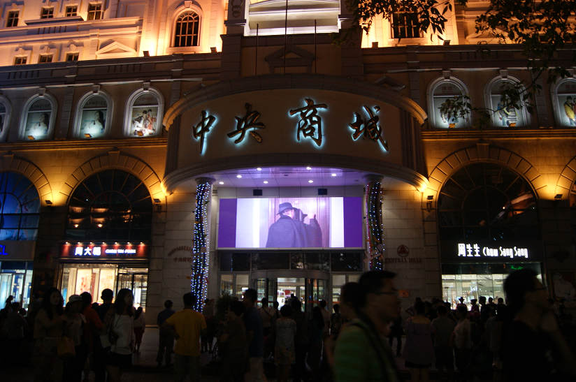 dsc05245.jpg