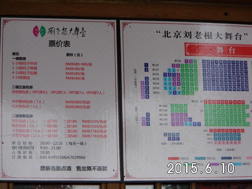 dsci3497.jpg