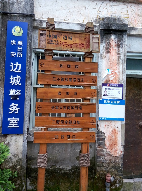 p50610-092237.jpg