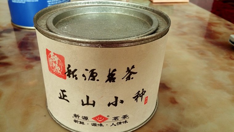 20150501_171300_.jpg