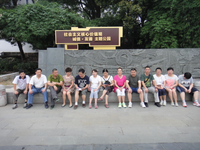 dsc06567.jpg