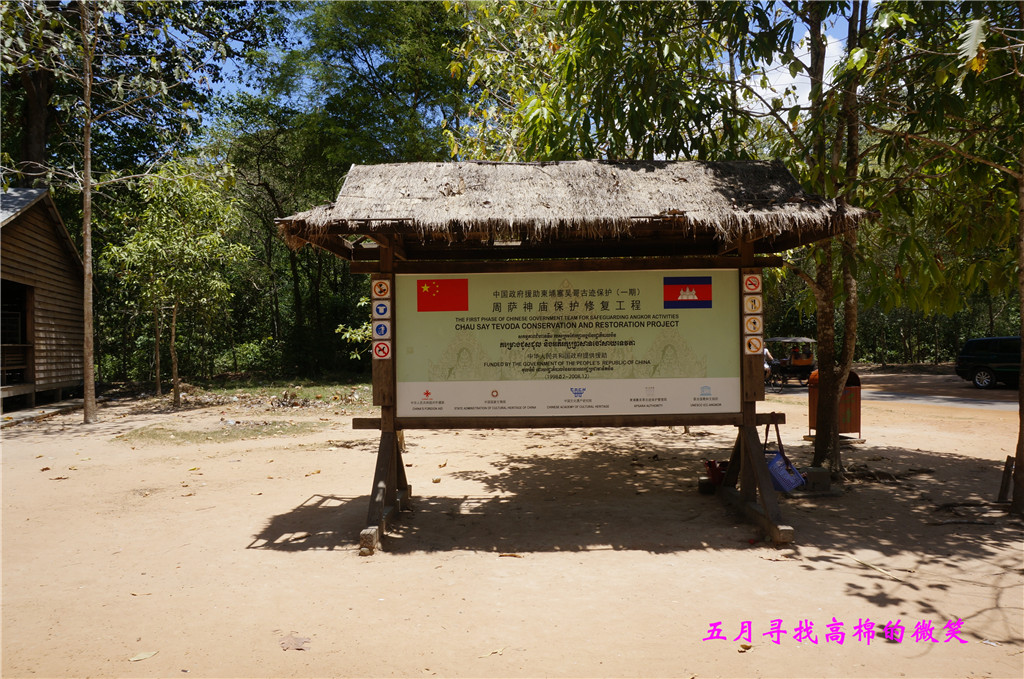 _dsc9606_副本.jpg
