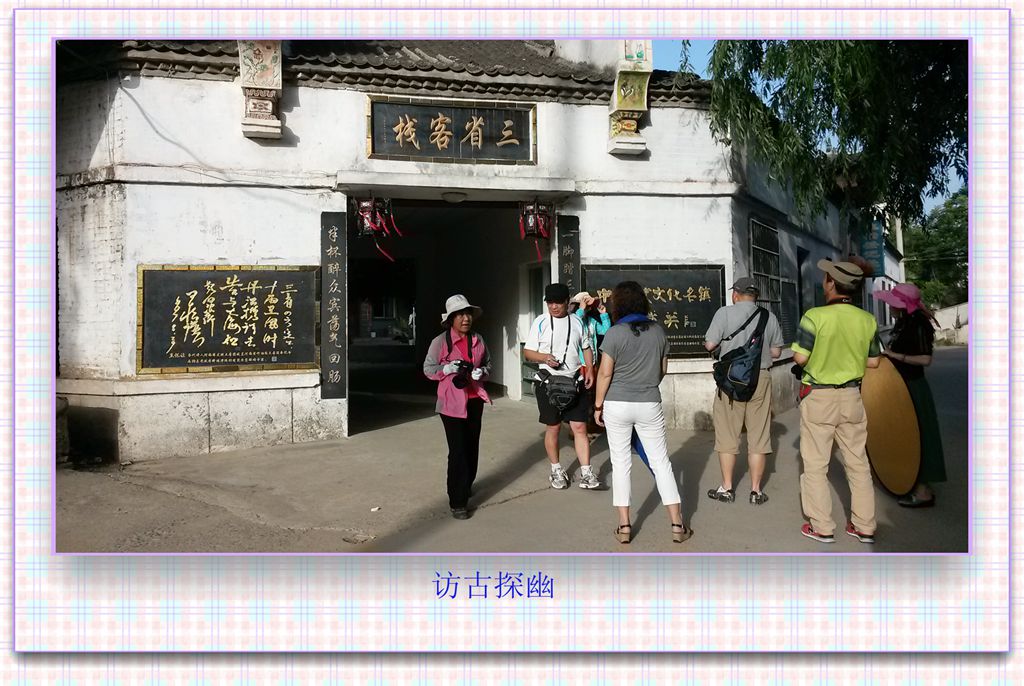 20150610_181155_.jpg