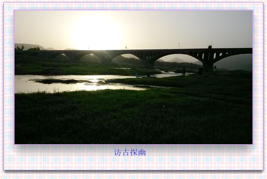 20150610_190920_.jpg