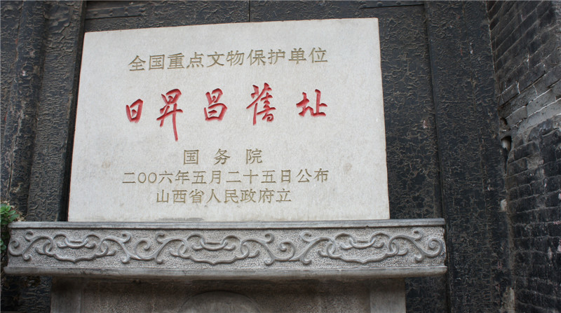 dsc09156--6-7-12：00上乔家大院.jpg