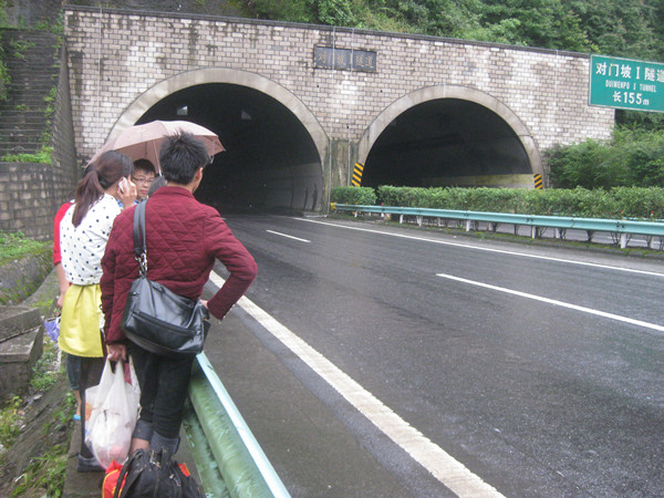 高速边不断联系.jpg