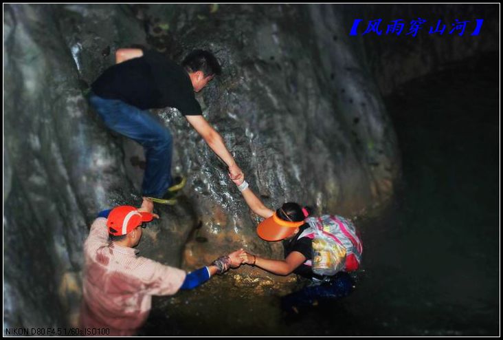 2009716114058.jpg