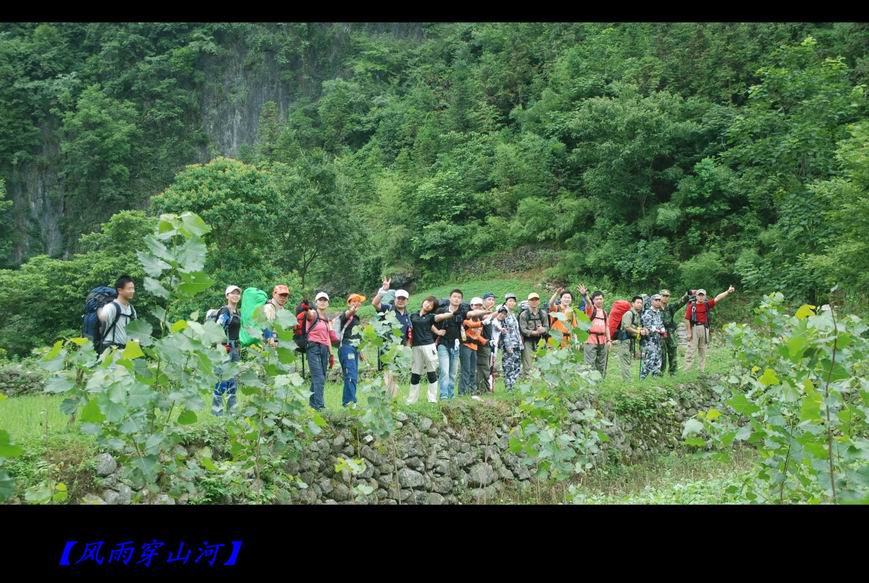 20097151445.jpg