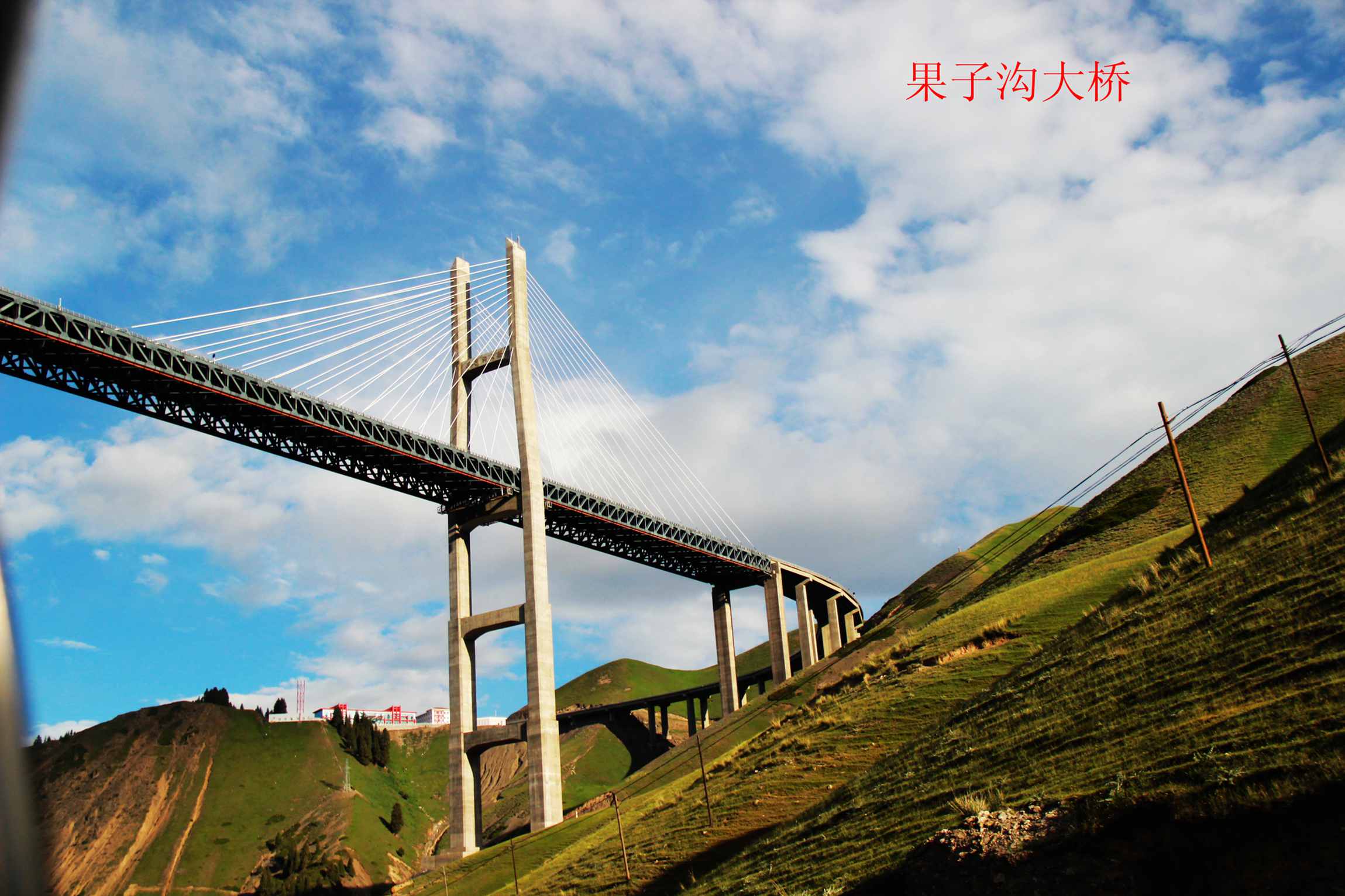 南疆行摄 126.jpg