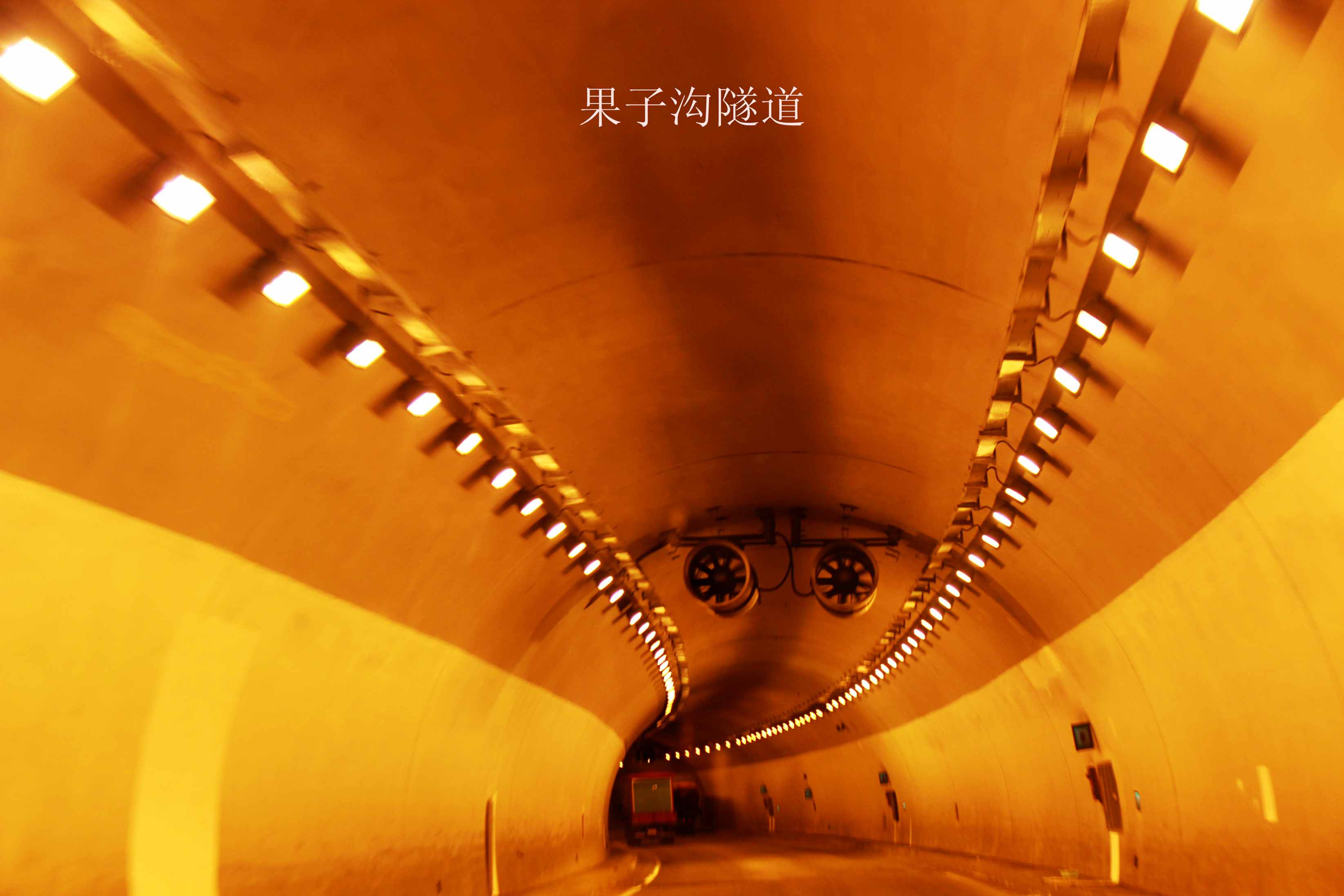 南疆行摄 122.jpg