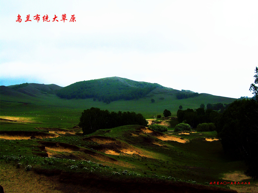 imgp3285_副本_副本.jpg