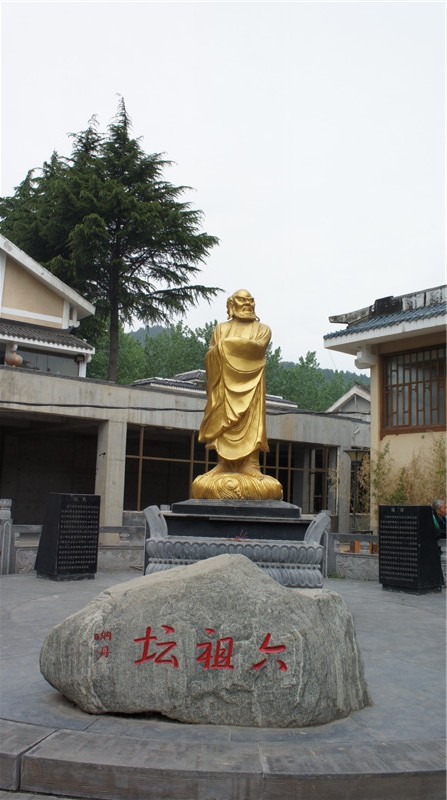 dsc08772.jpg