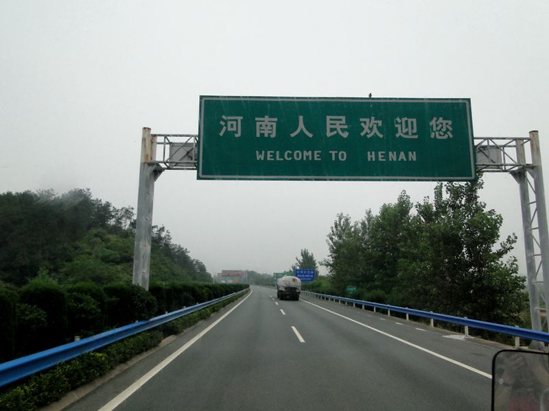 dsc00115_副本.jpg