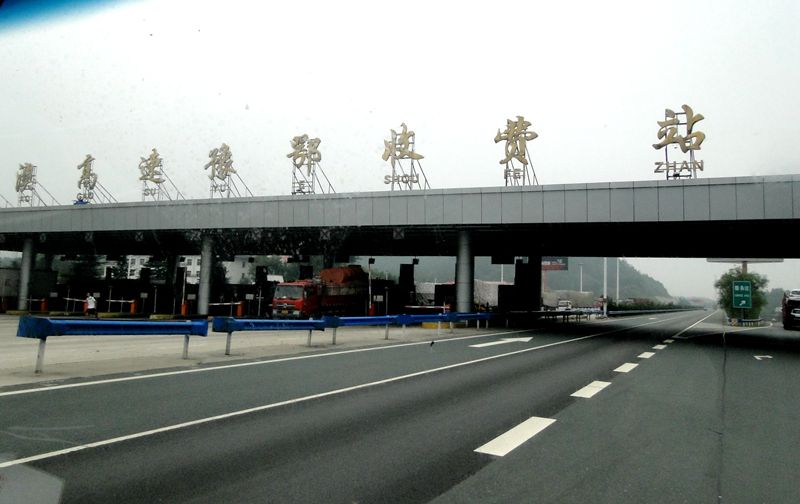 dsc00119_副本.jpg