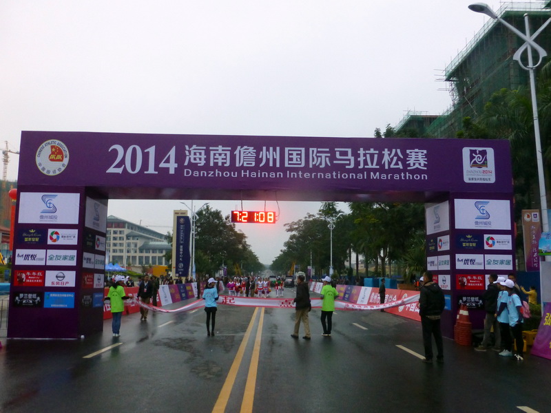 p1300885.jpg