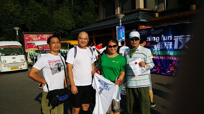 img_20150711_173404.jpg