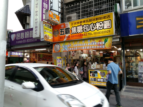 20150618_181059.jpg