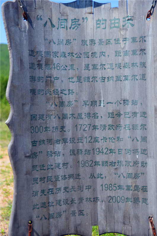 dsc_3421.jpg