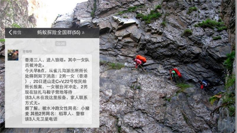 dvubb 图片点击可在新窗口打开查看