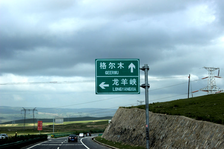 ຣ 229_.jpg