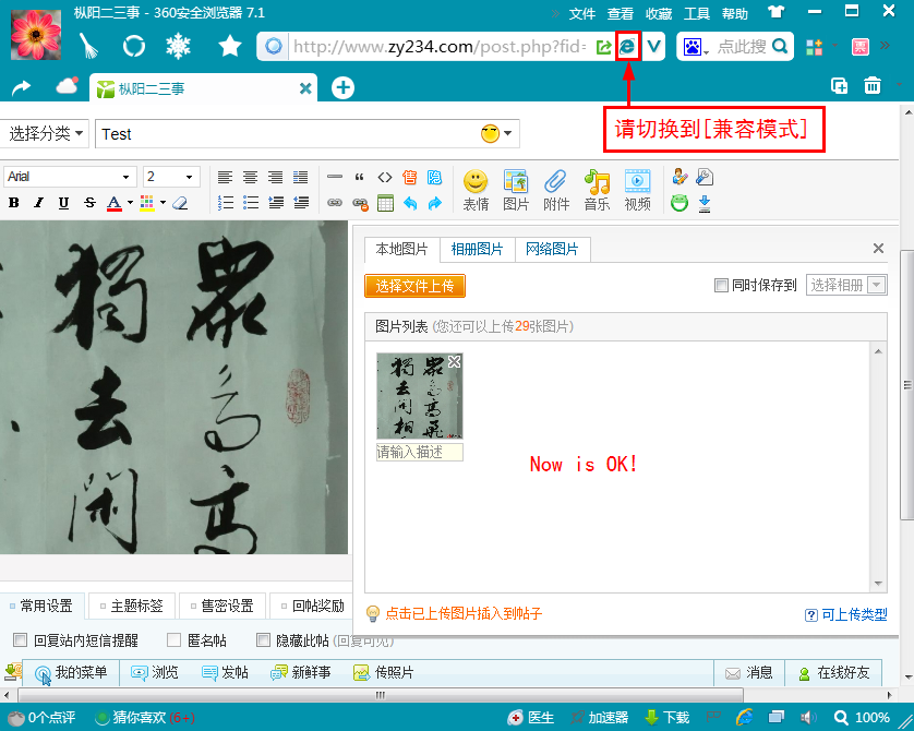 57_9758_d1198a194bce461.png