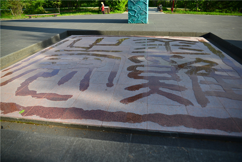 dsc_3080.jpg