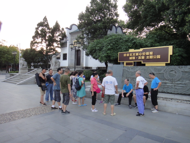 dsc07049.jpg