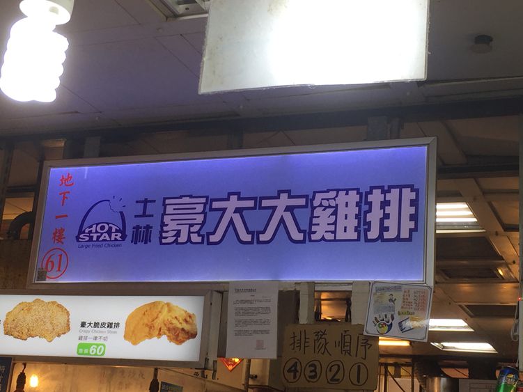 ̨.jpg