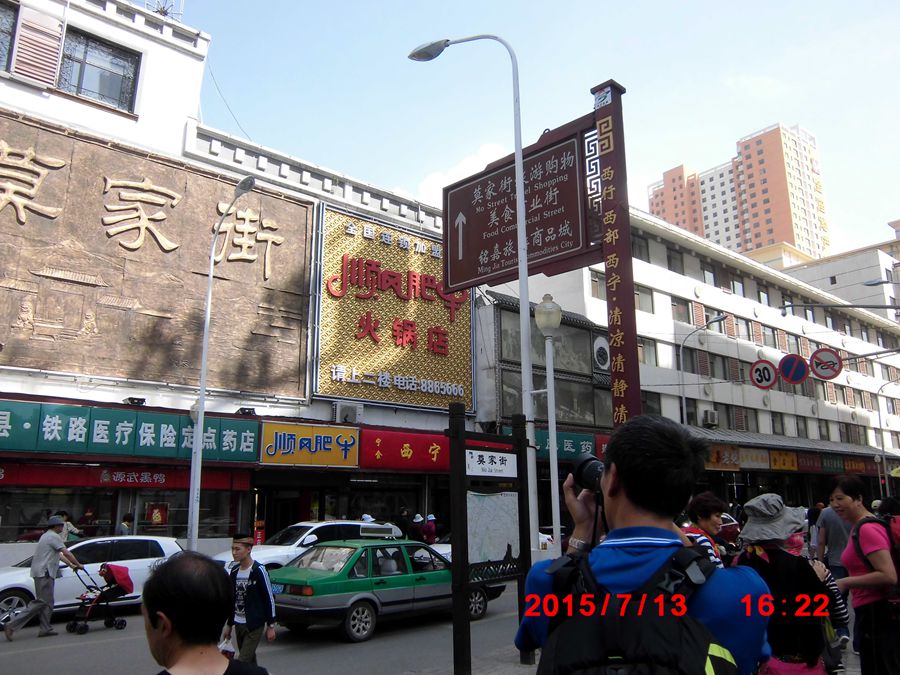 cimg7585_.jpg