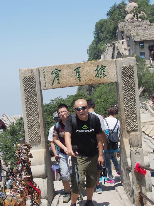2015.07.24至26 陕西华山096.jpg
