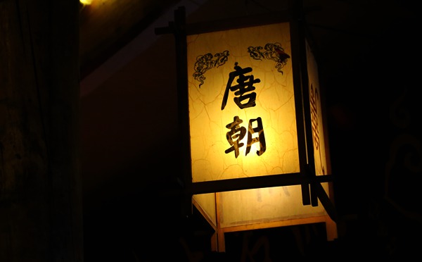 img_4765_1.jpg