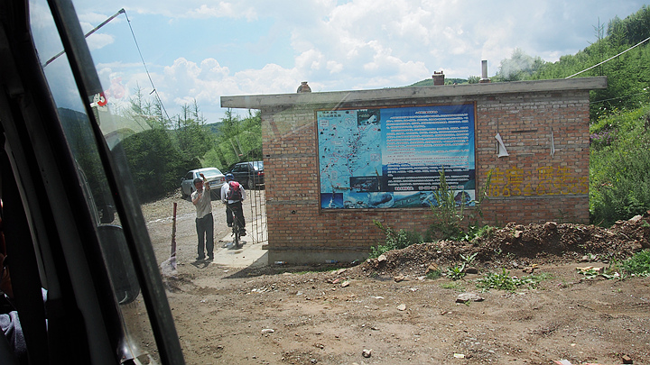 p1010370.jpg